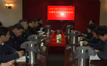 我國八家大件運(yùn)輸公司被約談并被通報(bào)！
