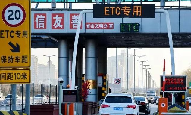 貨車(chē)將調(diào)整為按車(chē)型軸型計(jì)費(fèi)