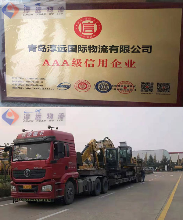 一輛板車裝載兩臺挖掘機的驚人場面您見過嗎？